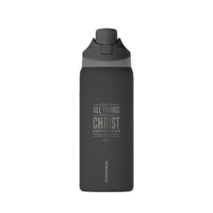 Insulated Water Bottle — "All Things Through Christ" Faith Stainless 32oz